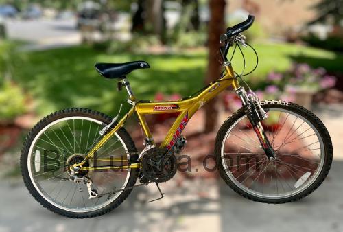 Huffy Maxx opinión y ficha técnica